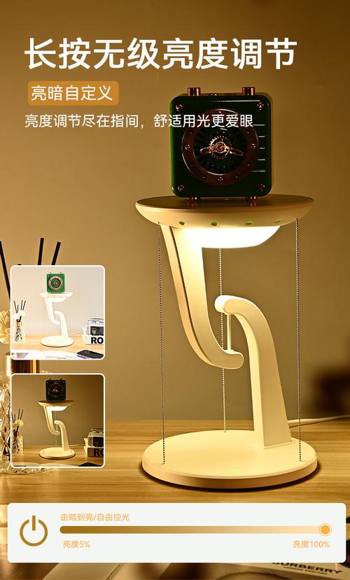 一燈多能 源頭工廠智能護眼學習臺燈，重新定義桌面光環境