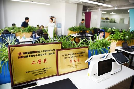 從核心算法到產品應用迎接人臉識別時代的到來